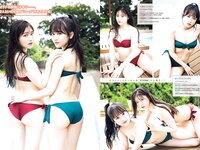 [Young Magazine] 2022 No.44 牧野真莉愛 小野田紗栞 里吉うたの