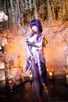 [Cosplay][my suite] Atsuki あつき - Ikazuti 霆 (Genshin Impact)