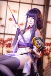 [Cosplay][my suite] Atsuki あつき - Ikazuti 霆 (Genshin Impact)