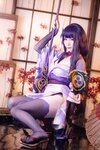 [Cosplay][my suite] Atsuki あつき - Ikazuti 霆 (Genshin Impact)