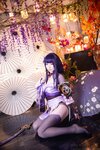 [Cosplay][my suite] Atsuki あつき - Ikazuti 霆 (Genshin Impact)