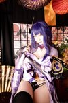 [Cosplay][my suite] Atsuki あつき - Ikazuti 霆 (Genshin Impact)