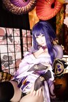 [Cosplay][my suite] Atsuki あつき - Ikazuti 霆 (Genshin Impact)