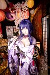 [Cosplay][my suite] Atsuki あつき - Ikazuti 霆 (Genshin Impact)