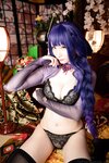 [Cosplay][my suite] Atsuki あつき - Ikazuti 霆 (Genshin Impact)