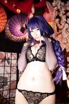 [Cosplay][my suite] Atsuki あつき - Ikazuti 霆 (Genshin Impact)