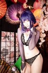 [Cosplay][my suite] Atsuki あつき - Ikazuti 霆 (Genshin Impact)