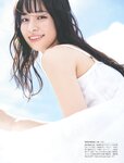 [FRIDAY] 2022.10.14 冨田菜々風 黒嵜菜々子 いけちゃん 吉澤遥奈 新條由芽 鈴木優香 聖菜