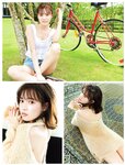 [FRIDAY] 2022.10.14 冨田菜々風 黒嵜菜々子 いけちゃん 吉澤遥奈 新條由芽 鈴木優香 聖菜