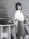 [FRIDAY] 2022.10.14 冨田菜々風 黒嵜菜々子 いけちゃん 吉澤遥奈 新條由芽 鈴木優香 聖菜
