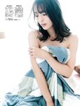 週刊SPA!(スパ) 2022年 9_20・27 合併号
