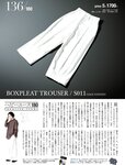 週刊SPA!(スパ) 2022年 9_20・27 合併号