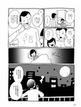 週刊SPA!(スパ) 2022年 9_20・27 合併号
