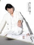 週刊SPA!(スパ) 2022年 9_20・27 合併号