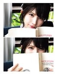 [EX大衆] 2021.09 えなこ 駒井蓮 宮本茉由 田鍋梨々花 向井葉月 我妻ゆりか 大原優乃 西野未姫 大谷映美里 宮﨑想乃×地頭江音々×荒巻美咲 大和田南那 藤木由貴