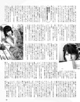 [EX大衆] 2021.09 えなこ 駒井蓮 宮本茉由 田鍋梨々花 向井葉月 我妻ゆりか 大原優乃 西野未姫 大谷映美里 宮﨑想乃×地頭江音々×荒巻美咲 大和田南那 藤木由貴