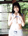 [EX大衆] 2021.09 えなこ 駒井蓮 宮本茉由 田鍋梨々花 向井葉月 我妻ゆりか 大原優乃 西野未姫 大谷映美里 宮﨑想乃×地頭江音々×荒巻美咲 大和田南那 藤木由貴