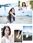 [EX大衆] 2021.09 えなこ 駒井蓮 宮本茉由 田鍋梨々花 向井葉月 我妻ゆりか 大原優乃 西野未姫 大谷映美里 宮﨑想乃×地頭江音々×荒巻美咲 大和田南那 藤木由貴