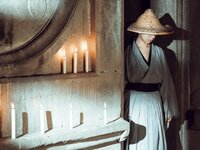 [COSPLAY] 秋和柯基 – 嗜血印