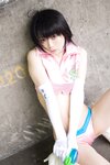 [Predator Rat(うしじまいい肉)]Space Channel