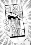 週刊実話 2022年110月20日号