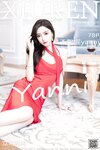 [XIUREN╨у╚╦═°] 2022.08.19 NO.5470 ═ї▄░╤■yanni [78+1Pгп654MB]