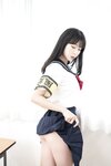 [SIDAM] Shaany - Student Council