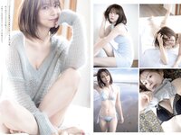 [Weekly Playboy] 2022 No.42-43 星乃夢奈 青島心 井本彩花 志田音々 芳賀優里亜 奥仲麻琴 他