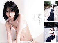 [Weekly Playboy] 2022 No.42-43 星乃夢奈 青島心 井本彩花 志田音々 芳賀優里亜 奥仲麻琴 他