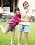 [EX大衆] 2021.11 日向坂46 齊藤京子 濱岸ひより 潮紗理菜 乃木坂46 早川聖来 藤木由貴 大和田南那 青木りさ 伊織もえ