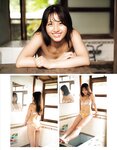 [EX大衆] 2021.11 日向坂46 齊藤京子 濱岸ひより 潮紗理菜 乃木坂46 早川聖来 藤木由貴 大和田南那 青木りさ 伊織もえ