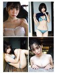 [EX大衆] 2021.11 日向坂46 齊藤京子 濱岸ひより 潮紗理菜 乃木坂46 早川聖来 藤木由貴 大和田南那 青木りさ 伊織もえ