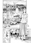週刊実話 2022年10月13日号 [雑誌]