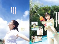 [Young Magazine] 2022 No.43 北川莉央 山﨑夢羽 工藤由愛