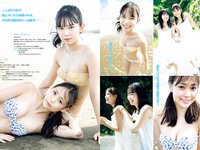 [Young Magazine] 2022 No.43 北川莉央 山﨑夢羽 工藤由愛