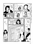 週刊SPA! (スパ) 2022年10月04日号