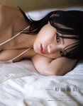 [EX大衆] 2021.06 NMB48 白間美瑠 和田海佑 田中美久 渡辺みり愛 我妻ゆりか 桜田愛音 花咲ひより 志田友美 伊織いお