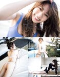 [EX大衆] 2021.06 NMB48 白間美瑠 和田海佑 田中美久 渡辺みり愛 我妻ゆりか 桜田愛音 花咲ひより 志田友美 伊織いお