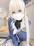 [Cosplay][my suite] Atsuki あつき - Back dirt girl Atago-san 裏垢女子（）愛宕さん (KanColle)