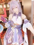 [Cosplay][my suite] Atsuki あつき - Keqing 刻晴 (Genshin Impact)