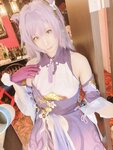 [Cosplay][my suite] Atsuki あつき - Keqing 刻晴 (Genshin Impact)