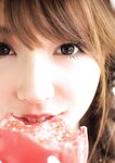 [Photobook] Yua Mikami 三上悠亜 - Your Angel (2016-08-17)