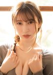 [Photobook] 【デジタル限定 YJ PHOTO BOOK】雪平莉左写真集「とろけて…あふれる」