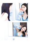 [Photobook] Ema Ito 伊藤愛真 1st Photobook - Soleil ソレイユ (2022-09-22)