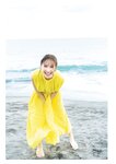 [Photobook] Ema Ito 伊藤愛真 1st Photobook - Soleil ソレイユ (2022-09-22)