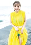 [Photobook] Ema Ito 伊藤愛真 1st Photobook - Soleil ソレイユ (2022-09-22)