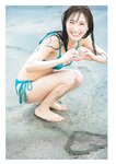 [Photobook] Ema Ito 伊藤愛真 1st Photobook - Soleil ソレイユ (2022-09-22)