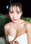 [Photobook] Ema Ito 伊藤愛真 1st Photobook - Soleil ソレイユ (2022-09-22)