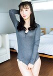 [Photobook] Ema Ito 伊藤愛真 1st Photobook - Soleil ソレイユ (2022-09-22)