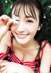 [Photobook] Ema Ito 伊藤愛真 1st Photobook - Soleil ソレイユ (2022-09-22)